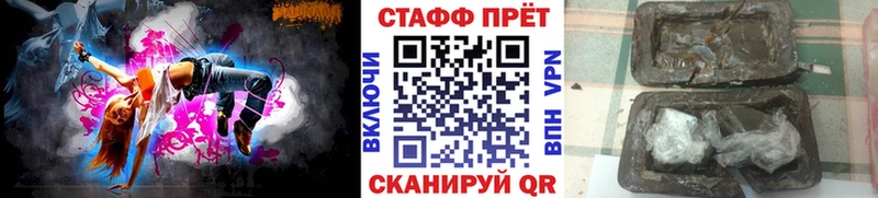 А ПВП Новотитаровская