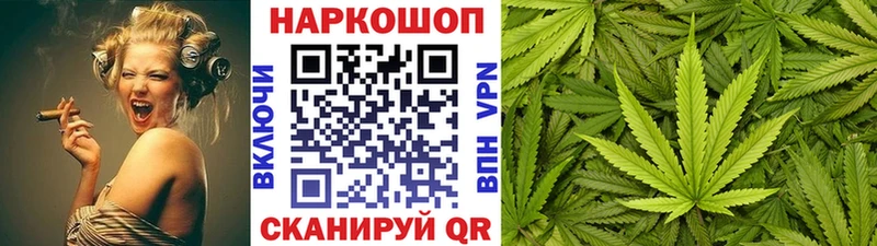 Какие есть наркотики Новотитаровская ссылка на мегу ссылка  Мефедрон  ГАШИШ  Канабис  СОЛЬ  МДМА 