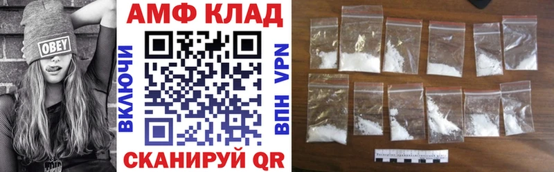 hydra ссылка  даркнет наркотические препараты  Amphetamine Розовый  Новотитаровская 