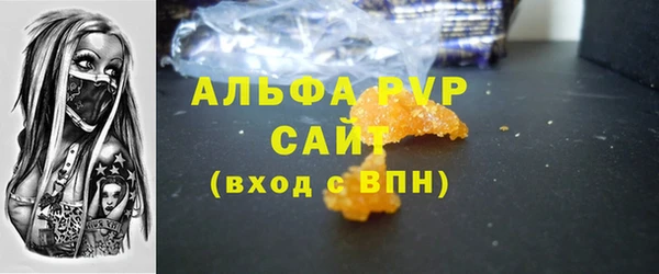 mdpv Баксан