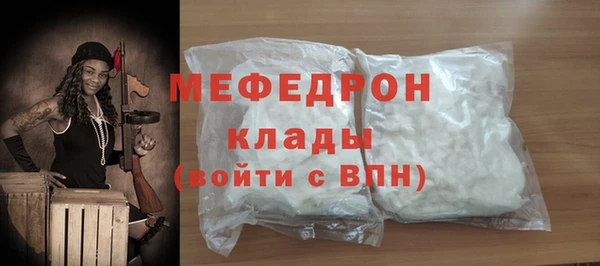 кокс Беломорск