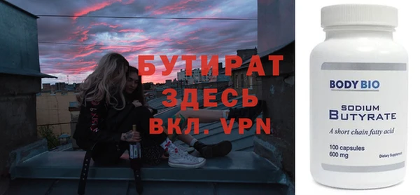 кокс Беломорск