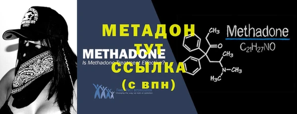 гидра Балахна