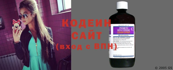 кокс Беломорск