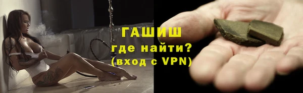 герыч Богданович