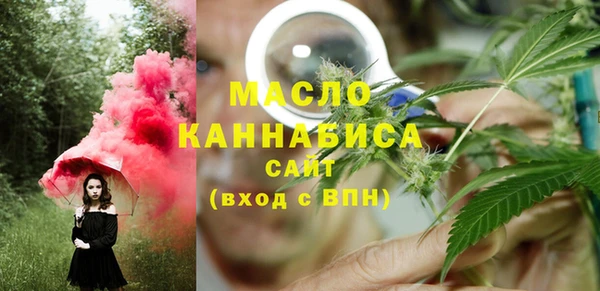 mdpv Баксан