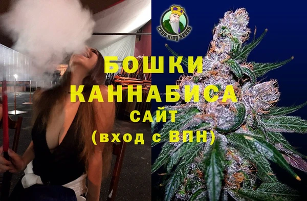 mdpv Баксан