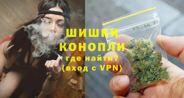 mdpv Баксан