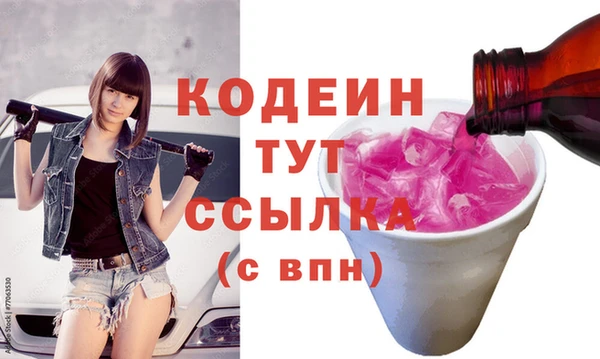 mdpv Баксан