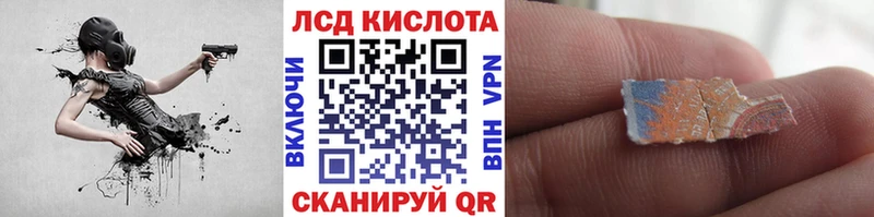 Марки N-bome 1,8мг  цена   Новотитаровская 
