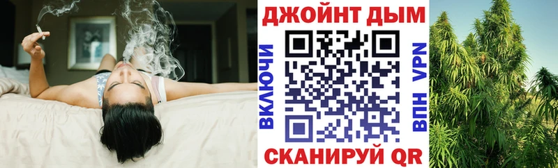 Канабис марихуана  где найти   Новотитаровская 
